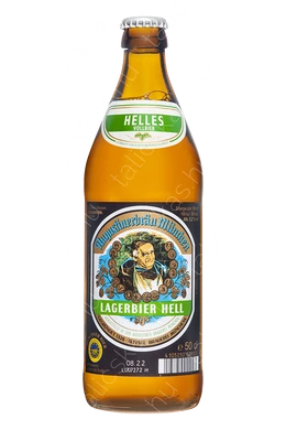 Augustiner Lagerbier Hell 0,5 L